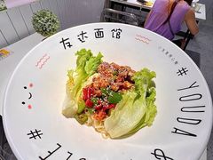 -友达面馆(广州总店)