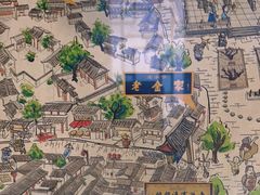 -清真·穆萨砂锅(大皮院店)