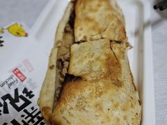 熏肉鞋底火烧-宝光熏肉鞋底火烧(新街口店)