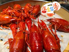 -巴厘龙虾·榜首油焖大虾(音乐学院·沿江酒馆店)