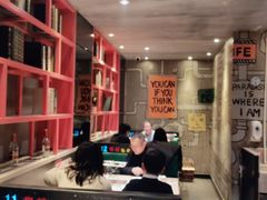 大堂-丰茂烤串(全国首店)