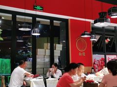 大堂-聚味瞿记·龙虾堂(天元店)