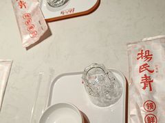 -杨氏青龙虾·羊蝎子(金盛路总店)