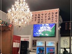 -小隐(淮海路店)