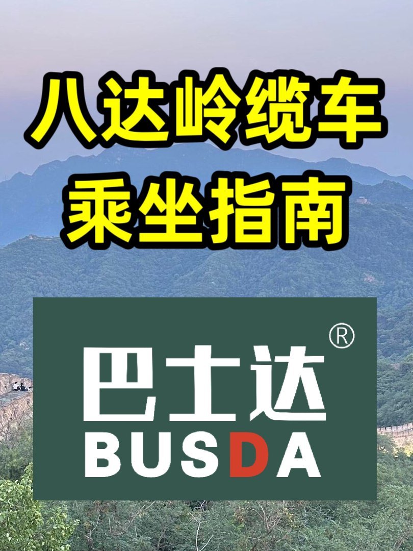 https://qcloud.dpfile.com/pc/qocozk2Sc8jMh9H3Qp7F9hl73m6E7EQ8NuLnOIFtjkeohApVnd_p85aX5aJbnffhY0q73sB2DyQcgmKUxZFQtw.jpg