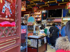 -天坛文创店