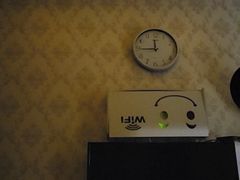 -悦港足浴(龙城国际商业广场店)