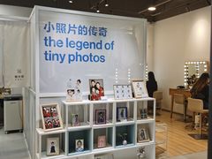 -天真蓝照相馆(龙岗万科里店)