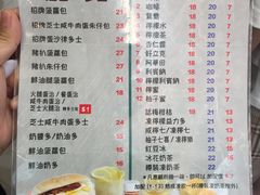 -华嫂冰室(尖沙咀店)