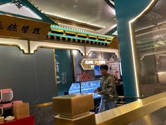 大堂-一绪に寿喜烧(荟聚店)