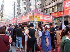 -清真老马家国华牛奶鸡蛋醪糟(正宁路店)