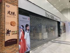 -福州长乐国际机场