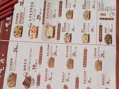 -喜家德虾仁水饺(深圳印力中心店)