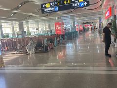 -威海大水泊国际机场