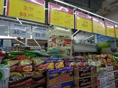 -Co.opmart (Cong Quynh)