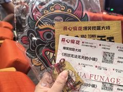 -虹桥艺术中心