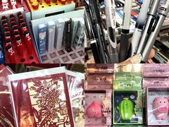 -大连双兴商品城