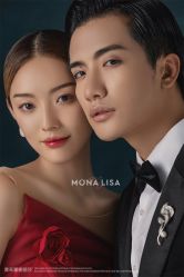 点击看大图 -青禾蒙娜丽莎婚纱摄影(武汉总店)