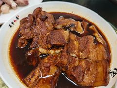 -三中高皇羊肉馆
