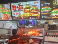 -汉堡王(华润五彩城店)