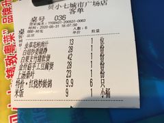 -林辉家宴·本地家常菜·头牌清远鸡(先锋店)