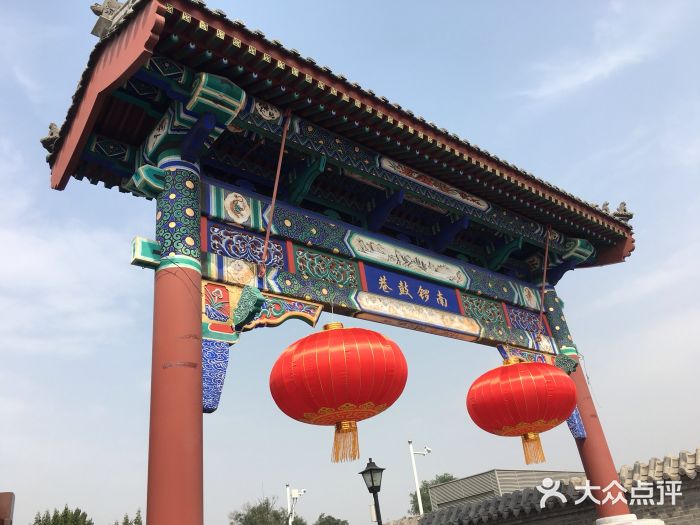 南锣鼓巷景点图片