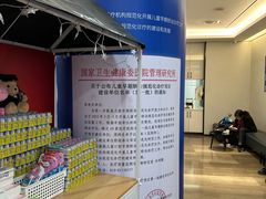 -牙博士口腔品牌连锁(杨浦店)