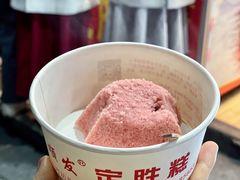 -定胜糕小店-蒋顺发