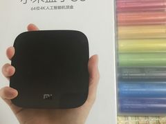 -小米之家(世博源店)
