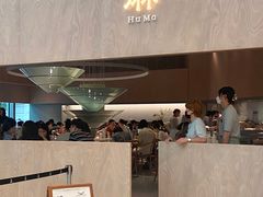 门面-胡麻(静安嘉里店)