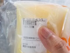 -CoCo都可(八达商城店)