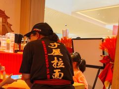 -寸屋拉面(凯德晶萃店)