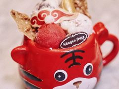 -哈根达斯(虹口店)