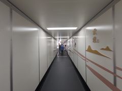 -敦煌莫高国际机场