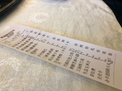 -聚鑫阁江浙菜·非遗传承技艺(青村帝华园店)