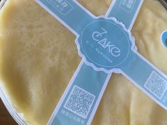 -7cake憩刻生日蛋糕·下午茶(无锡店)
