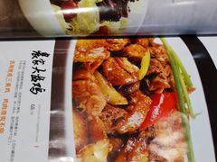 -好嫂子酱猪手•农家菜(蒲黄榆店)