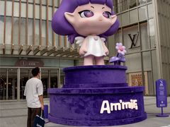 -港汇恒隆广场
