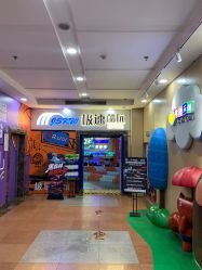 -极速酷玩漂移卡丁车俱乐部(世纪金源购物中心店)