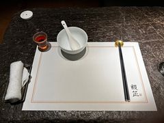 -觀芷隐轩