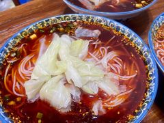 -蒋六十八梯眼镜面(狮子坪店)