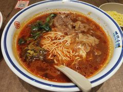 -遇见小面(SM城市广场一期店)