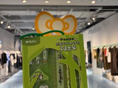 -杭州西湖银泰百货