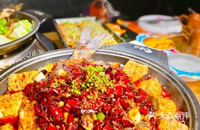 Grilled Fish with Spicy Sauce