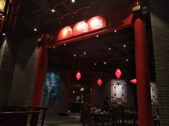 大堂-百花深处·老北京风味菜