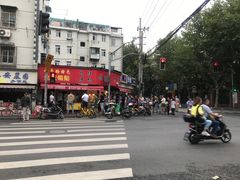 -晶牌烤鸭(延吉东路557弄小区店)