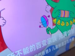 -臻品足道(后湖店)