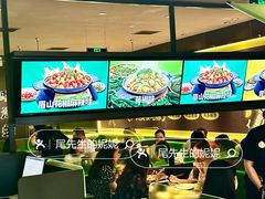 -淘蛙(广州星寰国际商业中心店)