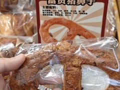 -富贵面包公司(运河店)