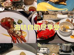 -安蒂娅·海鲜自助餐厅(安蒂娅美兰酒店)